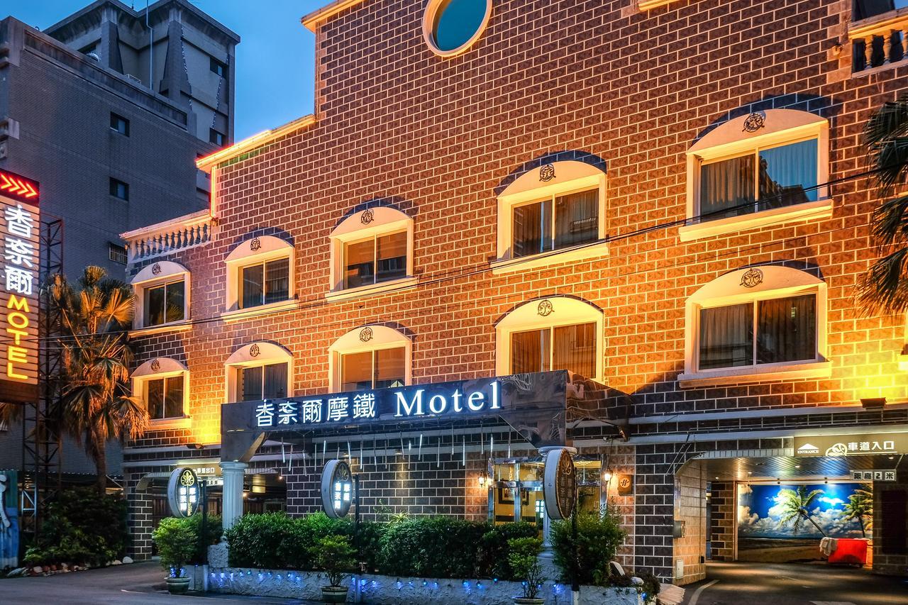 Chamotel - Lujhou Taipei Esterno foto